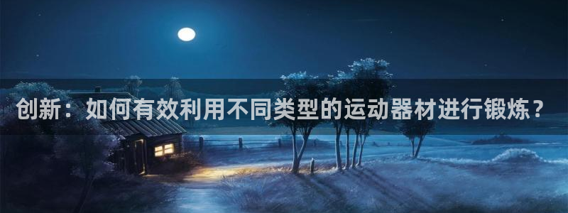 征途国际招商电话