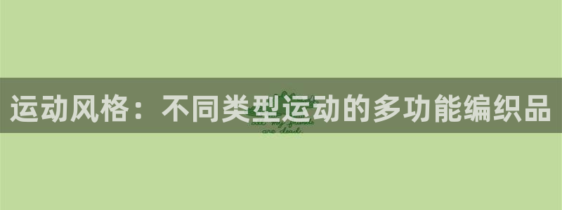 征途国际招商电话号码是多少号