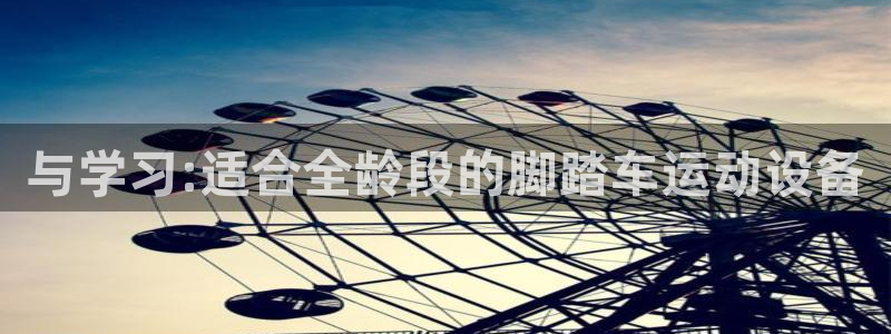 征途国际集团logo